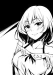  bad_id bad_pixiv_id fringe_trim greyscale idolmaster idolmaster_cinderella_girls mole mole_under_eye monochrome ohara_hiroki solo takagaki_kaede 