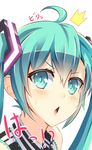  ahoge aqua_eyes aqua_hair bad_id bad_pixiv_id face hatsune_miku looking_at_viewer open_mouth simple_background solo striped twintails vocaloid white_background zeroshiki_kouichi 