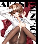  artist_request breasts breasts_out breasts_outside brown_eyes brown_hair cameltoe cum cum_on_body cum_on_chest cum_on_hair cum_on_upper_body dress_shirt nadi2697 open_clothes pantyhose psycho-pass shirt short_hair solo tsunemori_akane 