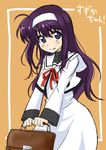  blue_eyes kuchibiru_(0023) long_hair lyrical_nanoha mahou_shoujo_lyrical_nanoha purple_hair school_uniform seishou_elementary_school_uniform simple_background smile solo tsukimura_suzuka 