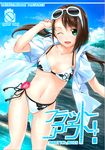  ;d bikini brown_hair chikugen_shiina collarbone eyewear_on_head floral_print flower green_eyes jacket navel one_eye_closed open_mouth print_bikini robotics;notes side-tie_bikini smile solo sunglasses swimsuit tennouji_nae water waves 