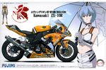  ad adapted_costume ayanami_rei blue_eyes crop_top detached_collar elbow_gloves eva_00 gloves ground_vehicle hair_ornament kawasaki miniskirt motor_vehicle motorcycle muscle navel neon_genesis_evangelion nerv official_art promotional_art race_queen red_eyes short_hair skirt solo umbrella 