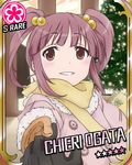  brown_eyes card_(medium) card_parody character_name cinderella_girls_card_parody coat flower flower_(symbol) gloves hair_bobbles hair_ornament idolmaster idolmaster_cinderella_girls ogata_chieri parody scarf smile solo twintails yano 