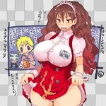  becky_(teriyaki) breasts brown_eyes brown_hair chibi chibi_inset curvy large_breasts maid maid_headdress matsuri_(teriyaki) multiple_girls original skirt skirt_lift teriyaki thick_thighs thighs translation_request wide_hips 