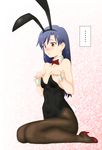  blue_hair blush bow bowtie bunny_girl bunnysuit detached_collar fishnet_pantyhose fishnets idolmaster idolmaster_(classic) kesuida kisaragi_chihaya long_hair pantyhose solo wrist_cuffs 