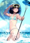  arm_up bikini black_hair blush breasts brown_hair cowboy_shot day earth fish fundoshi goggles goggles_on_head holding japanese_clothes masao medium_breasts original polearm short_hair small_breasts solo striped striped_bikini swimsuit tan tanline trident wading water weapon wet 