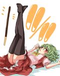  ascot black_legwear food green_hair kazami_yuuka legs_up lying mokku mouth_hold on_back pocky pocky_day red_eyes short_hair sketch solo thighhighs touhou vest wavy_hair 