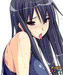  bare_shoulders black_hair blush character_request circle_hitori copyright_name gals_kiss long_hair open_mouth purple_eyes solo swimsuit tongue transparent_background wet 