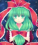  bow dress frills front_ponytail green_eyes green_hair hair_bow hair_ribbon kagiyama_hina open_mouth ribbon solo touhou wakatsuki 