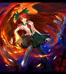  arm_cannon bird_wings black_wings fire image_sample jpeg_artifacts md5_mismatch open_mouth pixiv_sample red_eyes red_hair reiuji_utsuho skirt solo thighhighs touhou weapon wings xiezhua_(amyoy) zettai_ryouiki 