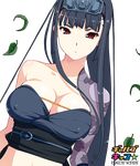  bangs bare_shoulders black_hair blunt_bangs breasts character_request circle_hitori cleavage copyright_name covered_nipples gals_kiss headband large_breasts leaf long_hair midriff solo transparent_background 