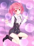  :&lt; blush curtains inu_x_boku_ss minazuki_(jo) pink_hair red_eyes roromiya_karuta school_uniform short_hair socks solo twintails 