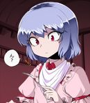  :t bad_id bad_pixiv_id bib blue_hair face fork no_hat no_headwear red_eyes remilia_scarlet short_hair slit_pupils solo space_jin touhou upper_body 