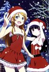  :d absurdres bangs bare_shoulders black_hair blue_eyes blunt_bangs christmas fang gokou_ruri hair_ornament hairclip hat highres kousaka_kirino long_hair mole mole_under_eye multiple_girls open_mouth orange_hair ore_no_imouto_ga_konna_ni_kawaii_wake_ga_nai pale_skin purple_eyes red_skirt santa_hat scan skirt smile snow yoshikawa_maho 