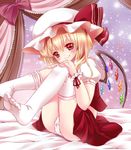  ass blonde_hair fang feet flandre_scarlet hands_on_own_knees hat irori loose_thighhigh midriff panties red_eyes revision shirt sitting skirt skirt_set smile solo thighhighs touhou underwear upskirt white_legwear white_panties wings wrist_cuffs 