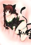  :3 absurdres animal_ears ankle_lace-up bare_shoulders blush braid breasts cat cat_ears cat_tail cleavage cross-laced_footwear fang highres kaenbyou_rin large_breasts long_hair looking_at_viewer mary_janes multiple_tails no_socks panties red_eyes red_hair shoes smile solo striped striped_panties tail touhou twin_braids twintails underwear yuumi_kaname 