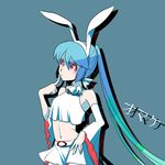  bad_id bad_pixiv_id hatsune_miku highres long_hair red_eyes rkp simple_background solo very_long_hair vocaloid 