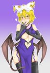  blonde_hair blush breasts corruption dark_persona demon_tail fuurai_(resuty) garter_straps gloves gradient gradient_background hat heart_cutout highres large_breasts navel_cutout simple_background solo sweat tail thighhighs touhou underboob undressing wings yakumo_ran yellow_eyes 