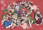  airdrop alice_margatroid hakurei_reimu hong_meiling houraisan_kaguya ibara_kasen inaba_tewi kirisame_marisa kochiya_sanae morichika_rinnosuke nagae_iku patchouli_knowledge 