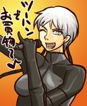  fang laughing_octopus lowres metal_gear_(series) metal_gear_solid_4 microphone music singing solo tonda translation_request 
