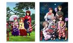  2boys 3girls aerial_fireworks asahina_mikuru fireworks food fruit japanese_clothes koizumi_itsuki kyon mask multiple_boys multiple_girls nagato_yuki sample_watermark suzumiya_haruhi suzumiya_haruhi_no_yuuutsu umbrella watermark watermelon 