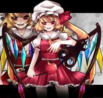  apple bad_id bad_pixiv_id blonde_hair fangs flandre_scarlet food fruit hat ponytail ribbon short_hair solo touhou yukibina 