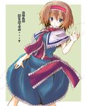  alice_margatroid blue_eyes huei_nazuki red_string short_hair solo string tears touhou translated 