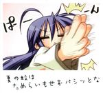  ahoge bangs blue_hair izumi_konata lucky_star solo translated yoshimizu_kagami 