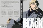  absurdres cover darker_than_black dvd_cover highres komori_takahiro male_focus november_11 scan solo 