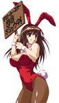  animal_ears breasts brown_hair bunny_ears bunny_girl bunny_tail bunnysuit cleavage green_eyes hisahiko holding holding_sign large_breasts long_hair pantyhose setsuko_ohara sign solo super_robot_wars super_robot_wars_z sweatdrop tail translated wrist_cuffs 