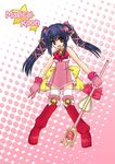  artist_request black_hair boots gloves highres kooh long_hair magic pangya red_eyes ribbon solo star twintails 