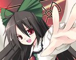  looking_at_viewer lowres radiation_symbol reiuji_utsuho seo_tatsuya solo touhou 