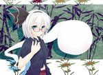  blue_eyes blush ghost_okada glasses headband konpaku_youmu myon short_hair touhou white_hair 