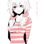  monochrome red_eyes shirt solo striped striped_shirt tcb tenga tengirl twintails 