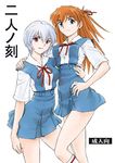  arm_around_waist ayanami_rei blue_eyes blue_hair evangelion:_2.0_you_can_(not)_advance hair_ribbon hand_on_hip hug kura_oh long_hair multiple_girls neon_genesis_evangelion orange_hair rebuild_of_evangelion red_eyes ribbon school_uniform shikinami_asuka_langley short_hair short_sleeves skirt socks souryuu_asuka_langley 