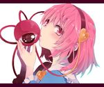  blush hairband heart holding komeiji_satori letterboxed looking_at_viewer pink_eyes pink_hair shadow shizu_(nanamie) solo third_eye touhou 