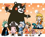  angry animal_ears antennae azuki_osamitsu bamboo_broom bear black_hair blonde_hair blue_hair blush bow broom brown_hair bunny_ears bunny_tail cape cat_ears cat_tail chain chen cirno commentary_request cuffs cup dress fume green_eyes green_hair hair_bow hat horn hoshiguma_yuugi ice ice_wings inaba_tewi jewelry kasodani_kyouko kumamon long_sleeves mizuhashi_parsee multiple_girls multiple_tails open_mouth pointy_ears puffy_sleeves pun ribbon sakazuki scarf short_hair short_sleeves smile tail touhou wings wriggle_nightbug 