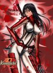  1girl 2007 artist_name black_hair blood bodysuit copyright_name dated edenfox fishnets hibana highres kunoichi_(game) long_hair red_eyes skin_tight solo standing title_drop weapon 