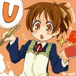  apron box brown_eyes brown_hair chopsticks hirasawa_ui k-on! octopus plover ponytail revision sakuragaoka_high_school_uniform school_uniform short_hair solo 