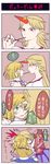  4koma blonde_hair blood blush chamaruku check_translation comic food green_eyes headbutt highres horn hoshiguma_yuugi long_hair mizuhashi_parsee mouth_hold multiple_girls object_insertion pocky pocky_kiss pointy_ears red_eyes shared_food short_hair short_sleeves stabbed stabbing touhou translated translation_request you're_doing_it_wrong 