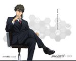  arm_rest black_eyes black_hair chair copyright_name crossed_legs evangelion:_3.0_you_can_(not)_redo facial_hair formal hand_on_own_chin honeycomb_(pattern) honeycomb_background kaji_ryouji looking_at_viewer male_focus marui_(company) necktie neon_genesis_evangelion office_chair official_art promotional_art rebuild_of_evangelion sitting solo stubble suit wallpaper white_background 
