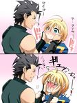  1girl ahoge artoria_pendragon_(all) black_hair blonde_hair blush cheek_pull cheek_squash fate/zero fate_(series) green_eyes hair_ribbon lancer_(fate/zero) nagare ribbon saber translated 