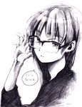  flcl glasses highres monochrome ninamori_eri solo traditional_media unagiman 