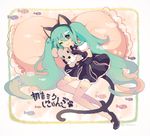  2012 :3 animal_ears artist_name cat_ears cat_paws cat_tail character_name dated fake_animal_ears fang gloves green_eyes green_hair hatsune_miku highres long_hair paws pillow polka_dot polka_dot_legwear skirt solo souno_kazuki stuffed_animal stuffed_toy tail thighhighs twintails very_long_hair vocaloid wings 