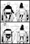  1girl 2boys bag black_border book border classroom comic desk formal from_behind gakuran gift_bag greyscale hetero highres kotomaru monochrome multiple_boys original sailor_collar school_bag school_uniform serafuku silent_comic suit teacher valentine 