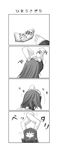  4koma :&lt; ? animal_ears blush bunny_ears bunny_tail chibi comic ear_grab glue greyscale highres jacket kagura_chitose long_hair long_sleeves monochrome necktie reisen_udongein_inaba shirt silent_comic skirt solo tail touhou translated |_| 