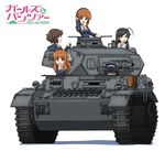  ahoge akiyama_yukari bangs black_eyes black_hair blue_jacket blunt_bangs brown_eyes brown_hair caterpillar_tracks copyright_name emblem girls_und_panzer goriate green_shirt ground_vehicle hairband headphones isuzu_hana jacket long_hair long_sleeves looking_at_viewer messy_hair military military_uniform military_vehicle motor_vehicle multiple_girls nishizumi_miho ooarai_military_uniform open_mouth orange_eyes orange_hair panzerkampfwagen_iv reizei_mako shirt short_hair smile takebe_saori tank throat_microphone uniform white_background 