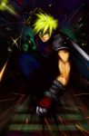  bad_id bad_pixiv_id blonde_hair blue_eyes buster_sword cloud_strife cretin final_fantasy final_fantasy_vii firing gloves glowing glowing_eye huge_weapon male_focus muscle muzzle_flash pauldrons soldier solo spiked_hair sword weapon 