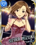  alcohol artist_request brown_eyes brown_hair card_(medium) character_name cup diamond_(symbol) drinking_glass earrings glass idolmaster idolmaster_cinderella_girls jewelry landmark mizuki_seira nail_polish necklace new_york official_art short_hair solo statue_of_liberty wine 