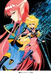  2girls 80s agahari black_armor blonde_hair blue_bodysuit bodysuit boots copyright_name drill_hair elf iczer-1 iczer-2 iczer_(series) knee_boots long_hair looking_at_viewer multiple_girls oldschool pink_bodysuit pointy_ears red_eyes smile tatakae!!_iczer-1 